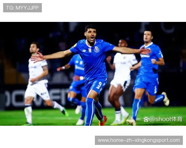 波尔图塔雷米精准点球带球迷进入狂欢模式