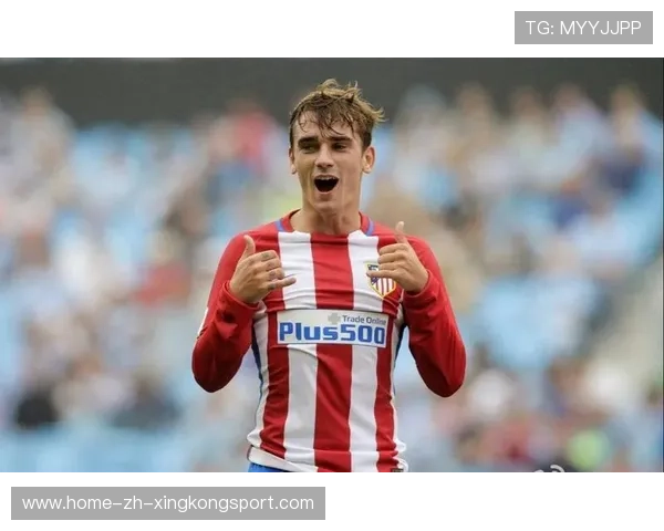 格列兹曼突破送妙传，马竞表现极佳