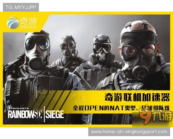 都灵主场的围攻号角:一场关于极致性能的体验之旅