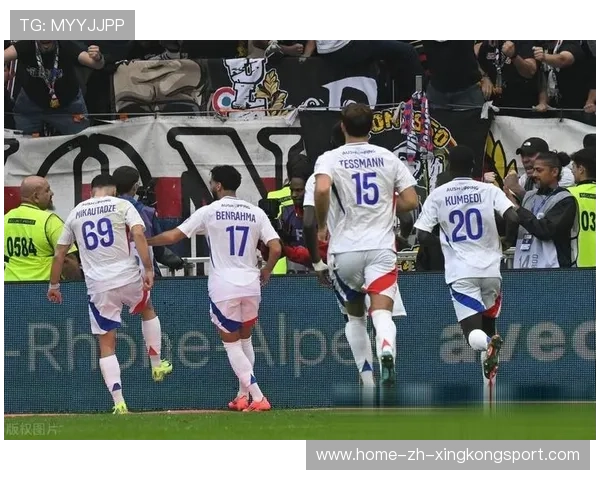 法甲里昂中路调度得当，攻势日渐犀利